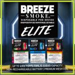 [FD] BREEZE ELITE 4K (S50) DISPOSABLES