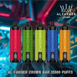 [ON] AL FAKHER Crown Bar 12K - 5ct